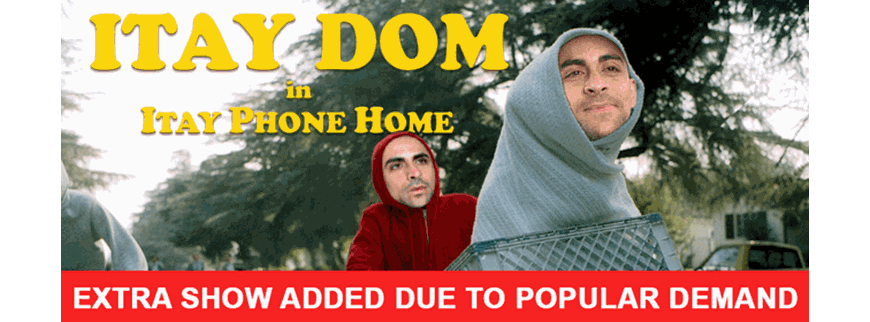 ItayBanner