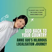Annie Guo