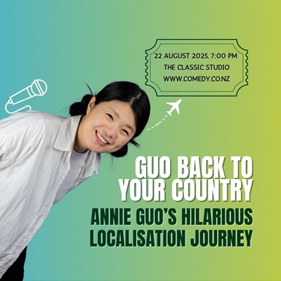 Annie Guo