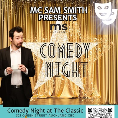MS Fundraiser
